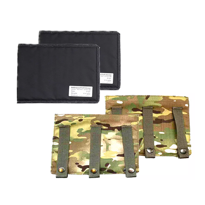 Side Protection Armor